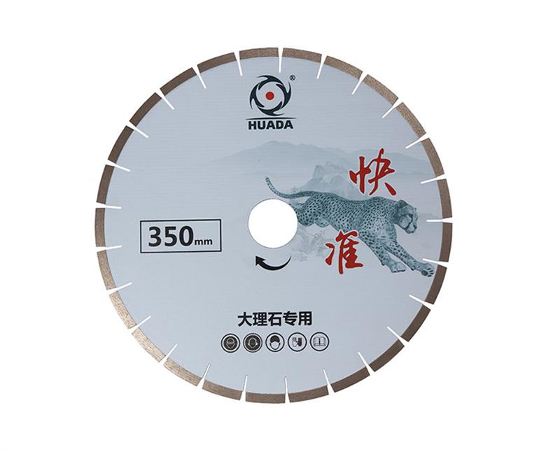 What are the main specifications of diamond saw blade