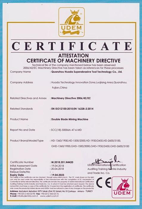 CE Certificate For Double-blade Mining Machine
